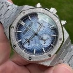 1:1 Super Clone Uhr Audemars Piguet Royal Oak 26240BC Frosted Gold Chronograph 41mm