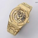 1:1 Super Clone Uhr Audemars Piguet Royal Oak 16204BA.OO.1240BA.01 Skelett Gelbgold 39mm