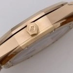 1:1 Super Clone Uhr Audemars Piguet Royal Oak 16204OR.OO.1240OR.03 Roségold Skelett 39mm