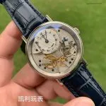 1:1 Super Clone Uhr Breguet Tradition 7057BB Silberzifferblatt Tourbillon 40mm