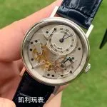 1:1 Super Clone Uhr Breguet Tradition 7057BB Silberzifferblatt Tourbillon 40mm