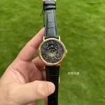 1:1 Super Clone Uhr Breguet Tradition 7057BR/G9/9W6 Roségold Schwarzes Zifferblatt 40mm