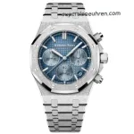1:1 Super Clone Uhr Audemars Piguet Royal Oak 26240BC Frosted Gold Chronograph 41mm