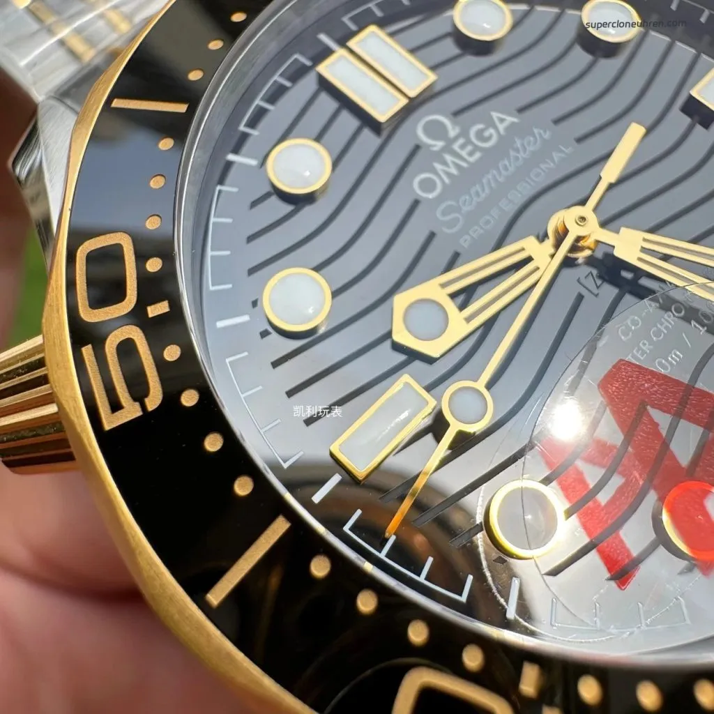 1:1 Super Clone Uhr Omega Seamaster 300 210.20.42.20.01.002 Schwarz-Gold Zweifarbig 42mm