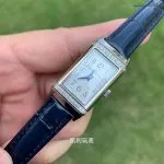 1:1 Replica Jaeger-LeCoultre Reverso 3288420 Damenuhr mit echten Diamanten und Krokodillederarmband