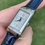 1:1 Replica Jaeger-LeCoultre Reverso 3288420 Damenuhr mit echten Diamanten und Krokodillederarmband