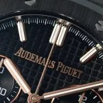 1:1 Super Clone Uhr Audemars Piguet Royal Oak 26240 Schwarz Keramik 41mm