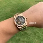 1:1 Super Clone Uhr Audemars Piguet Royal Oak 15407OR Rotgold Skelett-Zifferblatt 41mm