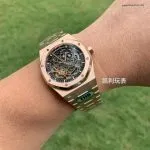 1:1 Super Clone Uhr Audemars Piguet Royal Oak 15407OR Rotgold Skelett-Zifferblatt 41mm