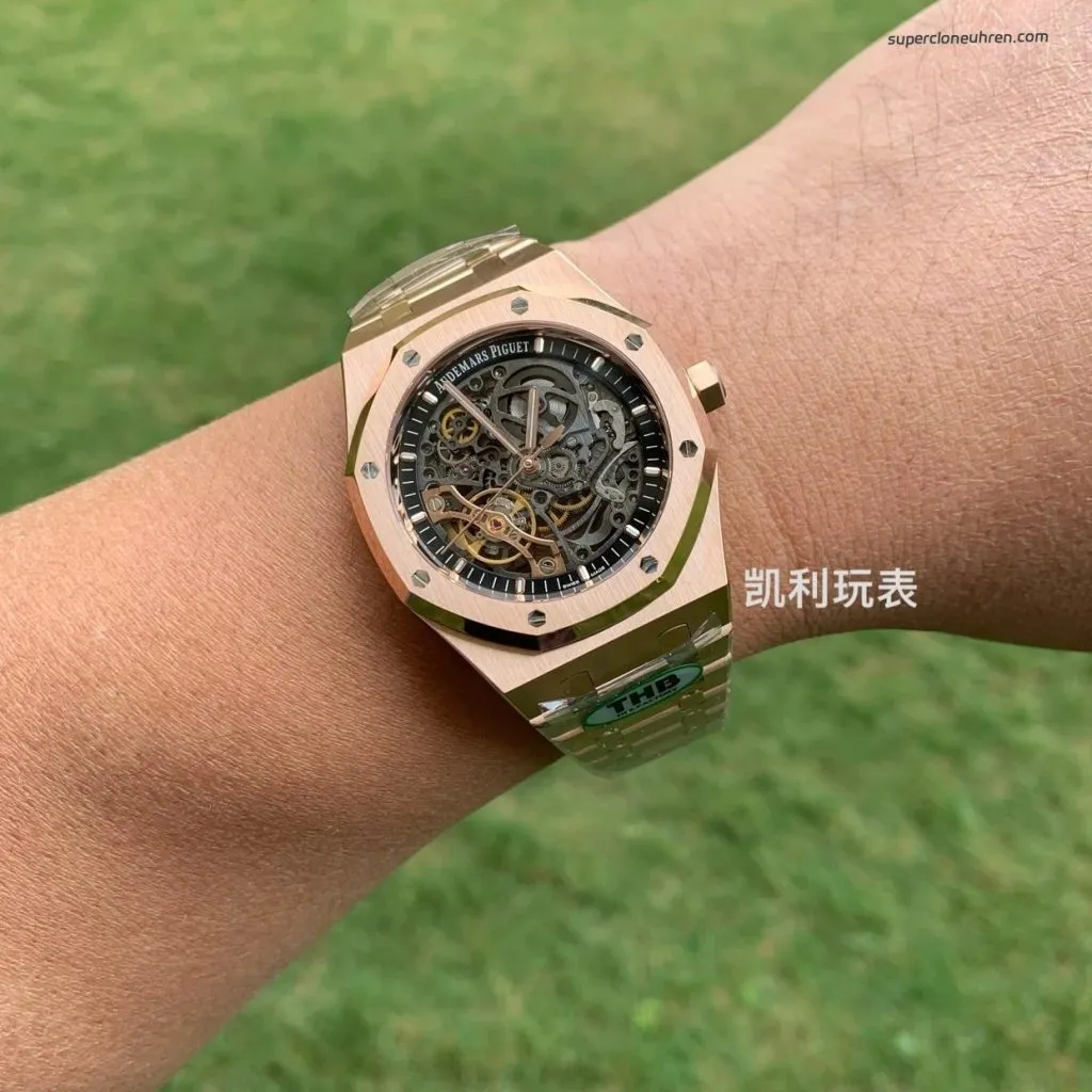 1:1 Super Clone Uhr Audemars Piguet Royal Oak 15407OR Rotgold Skelett-Zifferblatt 41mm