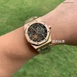 1:1 Super Clone Uhr Audemars Piguet Royal Oak 15407OR Rotgold Skelett-Zifferblatt 41mm