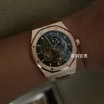 1:1 Super Clone Uhr Audemars Piguet Royal Oak 15407OR Rotgold Skelett-Zifferblatt 41mm