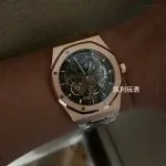 1:1 Super Clone Uhr Audemars Piguet Royal Oak 15407OR Rotgold Skelett-Zifferblatt 41mm