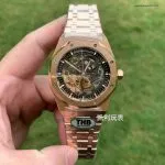 1:1 Super Clone Uhr Audemars Piguet Royal Oak 15407OR Rotgold Skelett-Zifferblatt 41mm