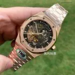 1:1 Super Clone Uhr Audemars Piguet Royal Oak 15407OR Rotgold Skelett-Zifferblatt 41mm
