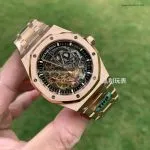 1:1 Super Clone Uhr Audemars Piguet Royal Oak 15407OR Rotgold Skelett-Zifferblatt 41mm