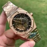 1:1 Super Clone Uhr Audemars Piguet Royal Oak 15407OR Rotgold Skelett-Zifferblatt 41mm
