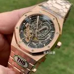 1:1 Super Clone Uhr Audemars Piguet Royal Oak 15407OR Rotgold Skelett-Zifferblatt 41mm