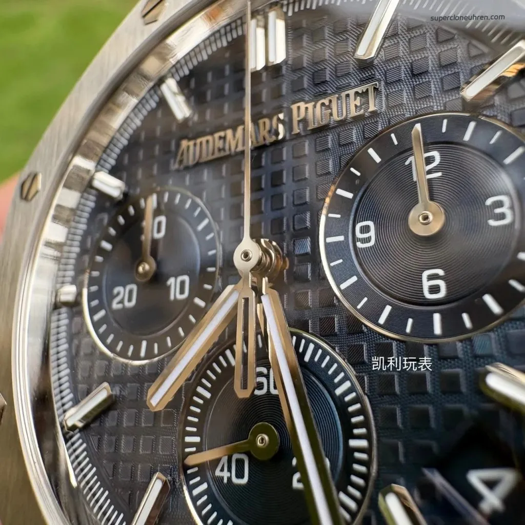 1:1 Super Clone Uhr Audemars Piguet Royal Oak 26240ST.OO.1320ST.05 Blaues Zifferblatt Edelstahl 41mm