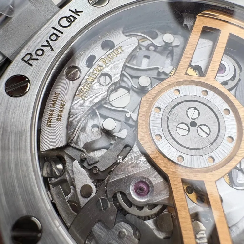 1:1 Super Clone Uhr Audemars Piguet Royal Oak 26240ST.OO.1320ST.05 Blaues Zifferblatt Edelstahl 41mm