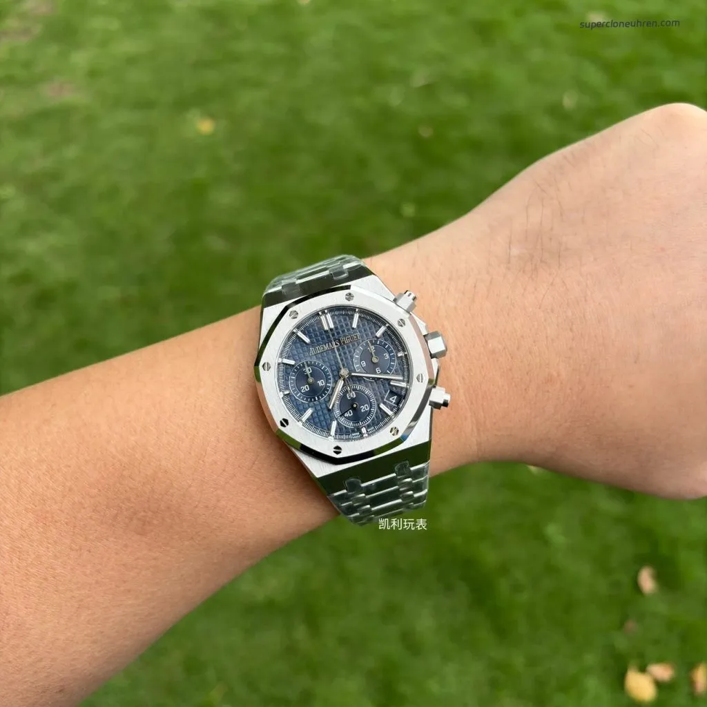 1:1 Super Clone Uhr Audemars Piguet Royal Oak 26240ST.OO.1320ST.05 Blaues Zifferblatt Edelstahl 41mm