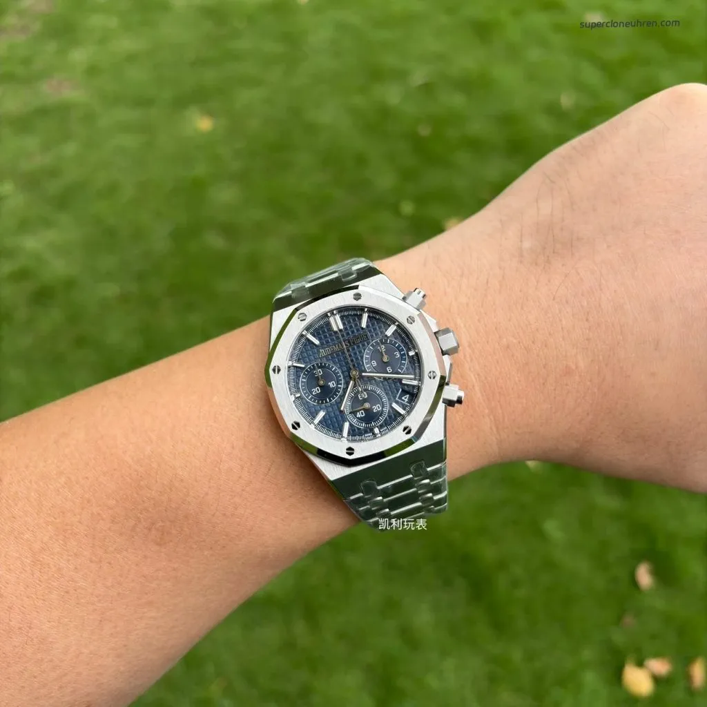 1:1 Super Clone Uhr Audemars Piguet Royal Oak 26240ST.OO.1320ST.05 Blaues Zifferblatt Edelstahl 41mm