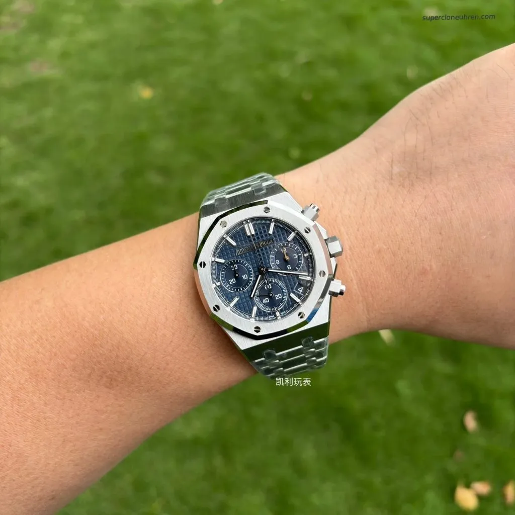 1:1 Super Clone Uhr Audemars Piguet Royal Oak 26240ST.OO.1320ST.05 Blaues Zifferblatt Edelstahl 41mm