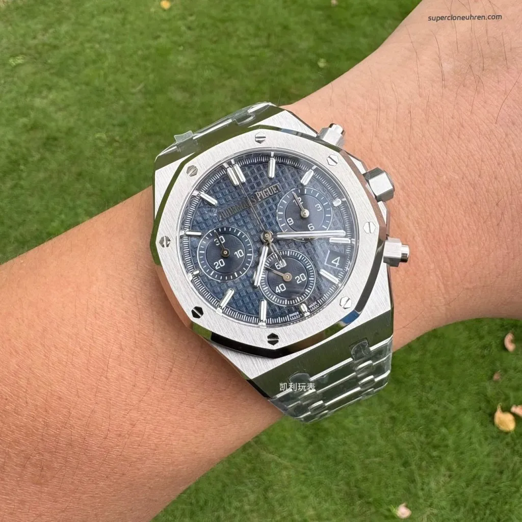 1:1 Super Clone Uhr Audemars Piguet Royal Oak 26240ST.OO.1320ST.05 Blaues Zifferblatt Edelstahl 41mm