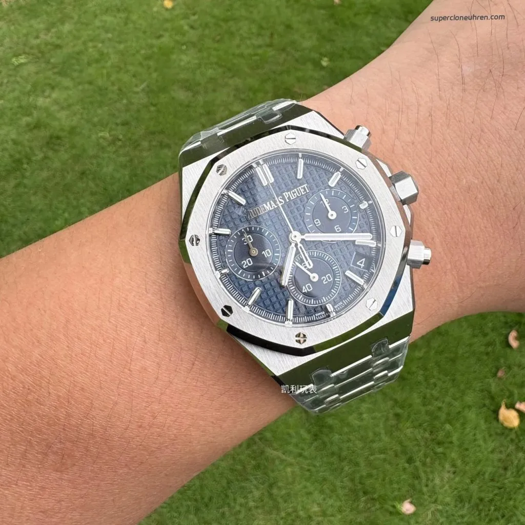 1:1 Super Clone Uhr Audemars Piguet Royal Oak 26240ST.OO.1320ST.05 Blaues Zifferblatt Edelstahl 41mm