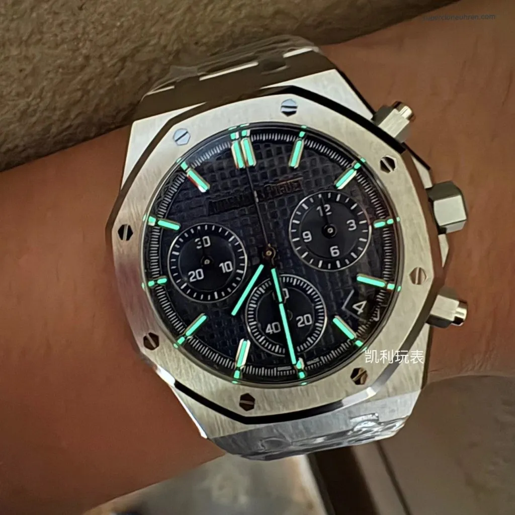 1:1 Super Clone Uhr Audemars Piguet Royal Oak 26240ST.OO.1320ST.05 Blaues Zifferblatt Edelstahl 41mm