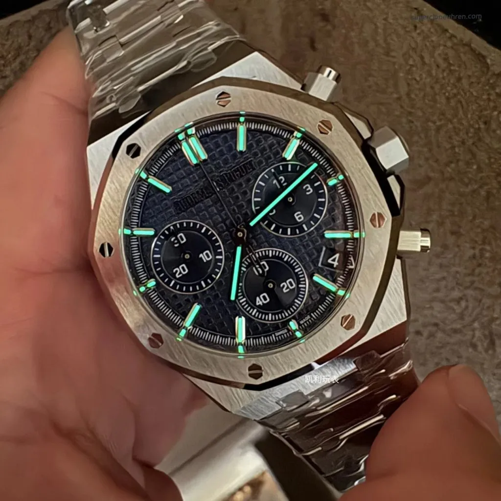 1:1 Super Clone Uhr Audemars Piguet Royal Oak 26240ST.OO.1320ST.05 Blaues Zifferblatt Edelstahl 41mm