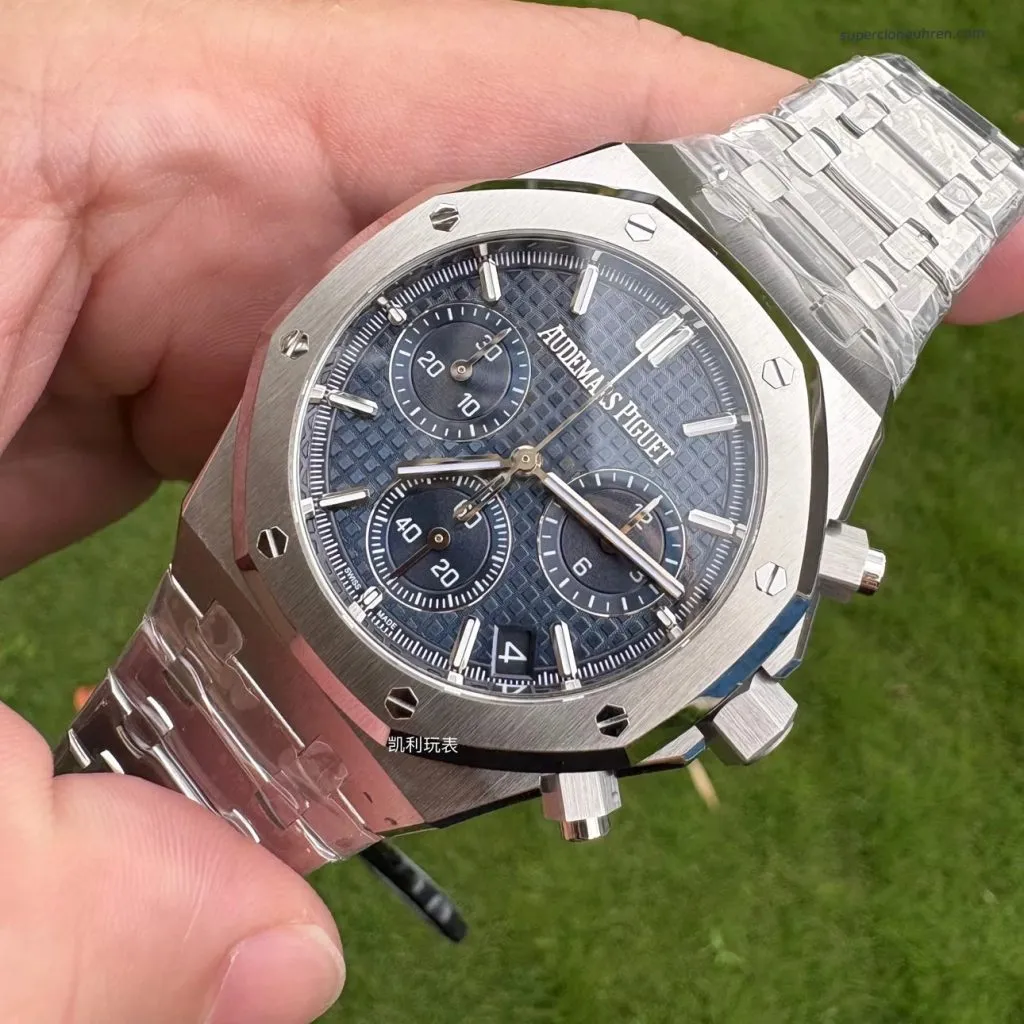 1:1 Super Clone Uhr Audemars Piguet Royal Oak 26240ST.OO.1320ST.05 Blaues Zifferblatt Edelstahl 41mm