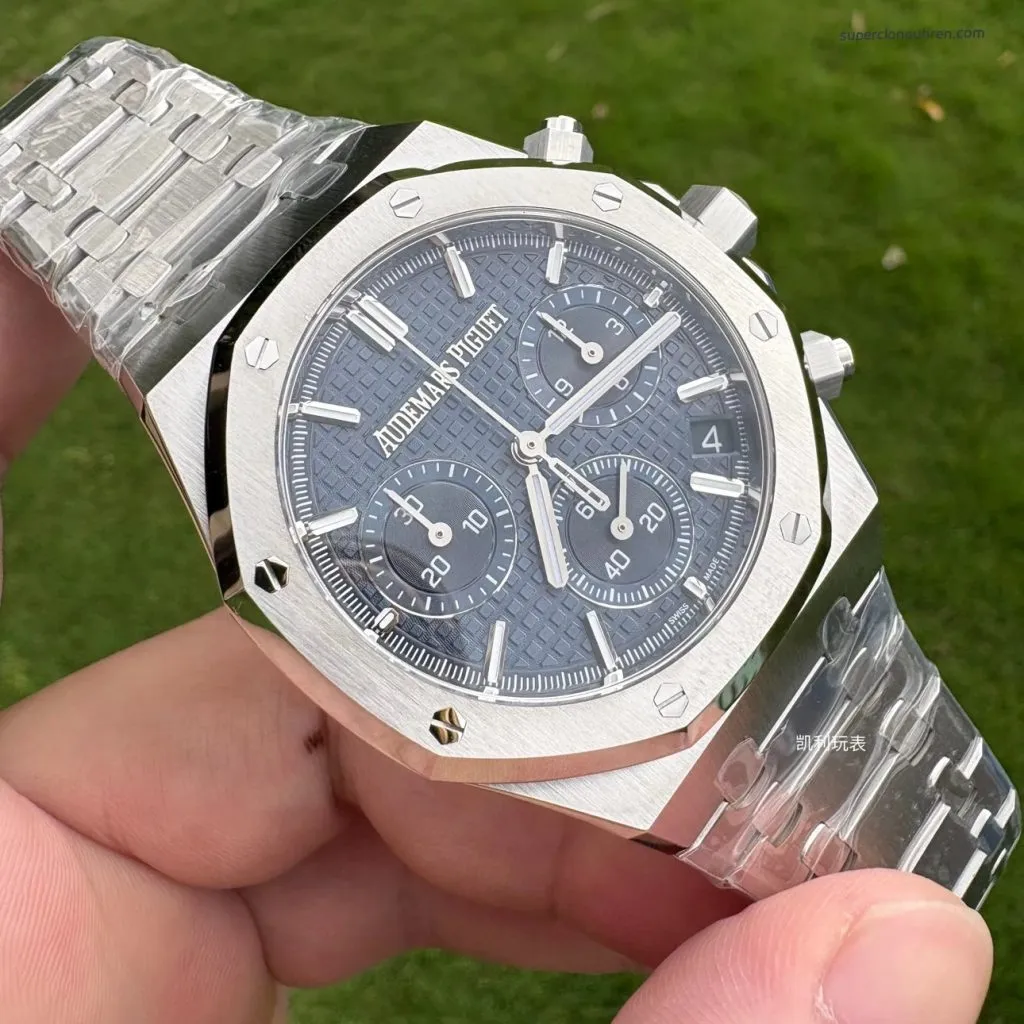 1:1 Super Clone Uhr Audemars Piguet Royal Oak 26240ST.OO.1320ST.05 Blaues Zifferblatt Edelstahl 41mm