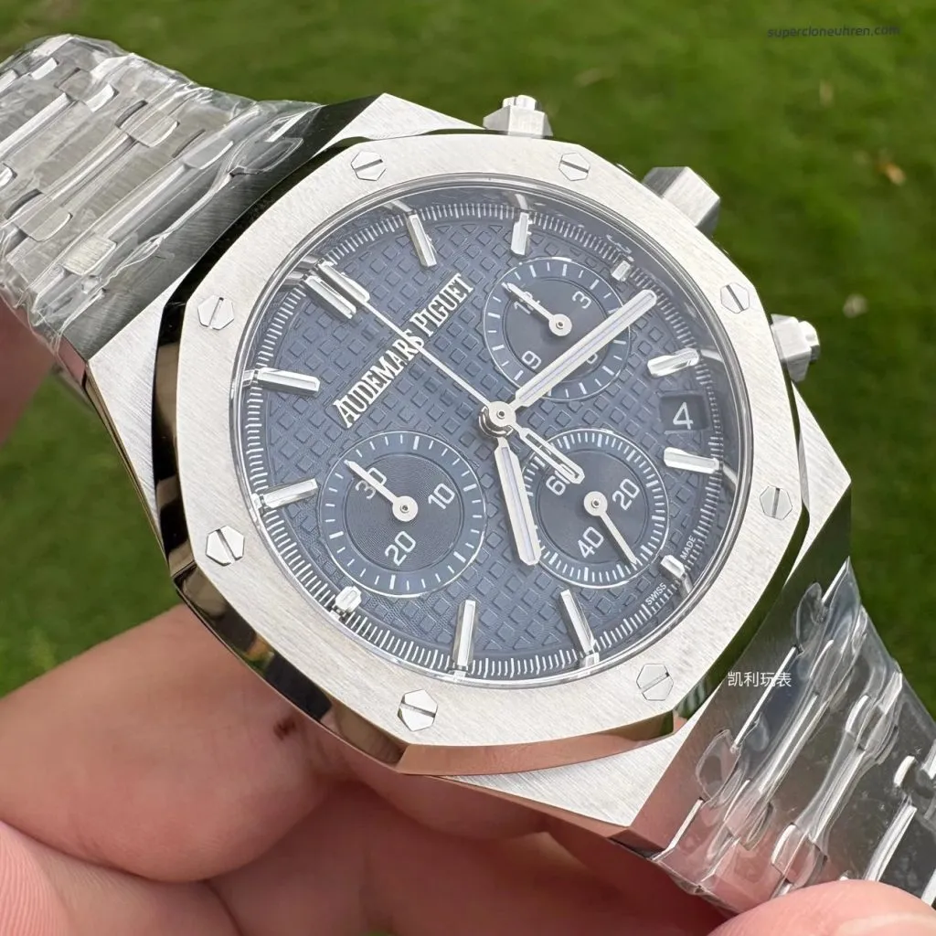 1:1 Super Clone Uhr Audemars Piguet Royal Oak 26240ST.OO.1320ST.05 Blaues Zifferblatt Edelstahl 41mm
