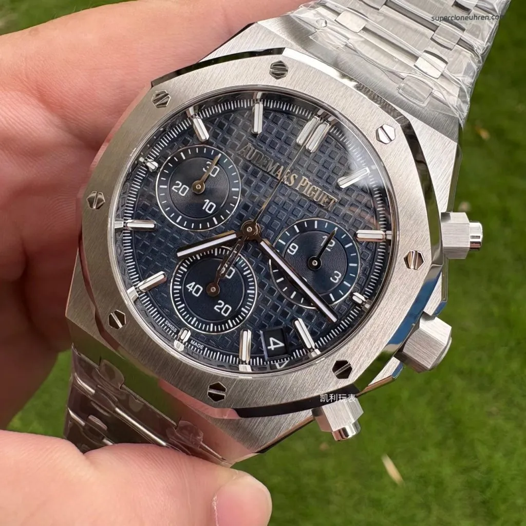 1:1 Super Clone Uhr Audemars Piguet Royal Oak 26240ST.OO.1320ST.05 Blaues Zifferblatt Edelstahl 41mm
