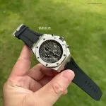 1:1 Super Clone Uhr Audemars Piguet Royal Oak Offshore 26470ST.OO.A104CR.01 Grau 42mm