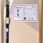 1:1 Super Clone Uhr Jaeger-LeCoultre Reverso Q3288422 mit echten Diamanten und Krokodillederarmband