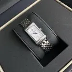 1:1 Super Clone Uhr Jaeger-LeCoultre Reverso Q3288120 Edelstahl mit Diamanten