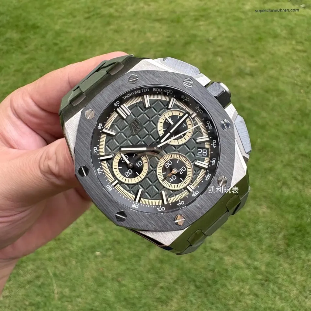 1:1 Super Clone Uhr Audemars Piguet Royal Oak Offshore 26420 Khaki-Grün Titan 43mm